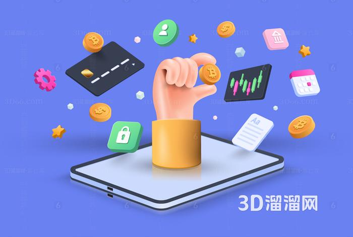 电商PSD素材，电商psd素材