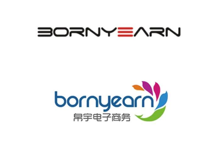 电商logo在线生成（logo电商图片大全）