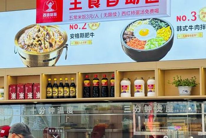 驻店商超是什么意思,驻店商超是什么意思啊 驻店商超是什么意思,驻店商超是什么意思啊