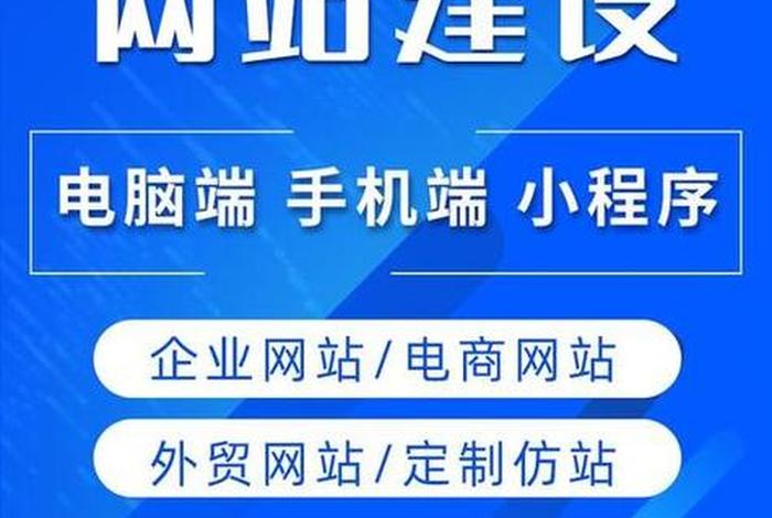 贵州电商云官网官网网页版、贵州电商云官网官网网页版登录 贵州电商云官网官网网页版、贵州电商云官网官网网页版登录