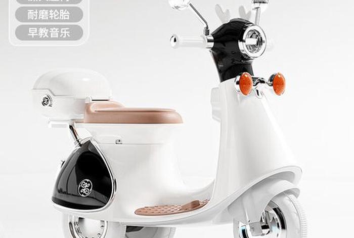 玩具电动摩托车速度太快怎么解决 - 玩具电动摩托车速度太快怎么解决视频 玩具电动摩托车速度太快怎么解决 - 玩具电动摩托车速度太快怎么解决视频