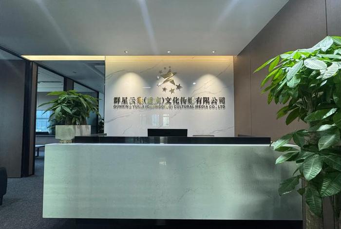 狼哥电商、狼哥文化传媒有限公司 狼哥电商、狼哥文化传媒有限公司