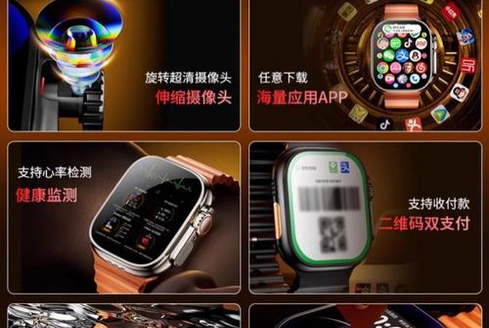 商卡电话手表能刷机吗,商卡电话手表能刷机吗多少钱 商卡电话手表能刷机吗,商卡电话手表能刷机吗多少钱