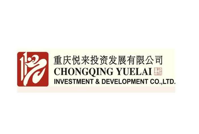 西子电商天眼查;西子电器有限公司 西子电商天眼查;西子电器有限公司