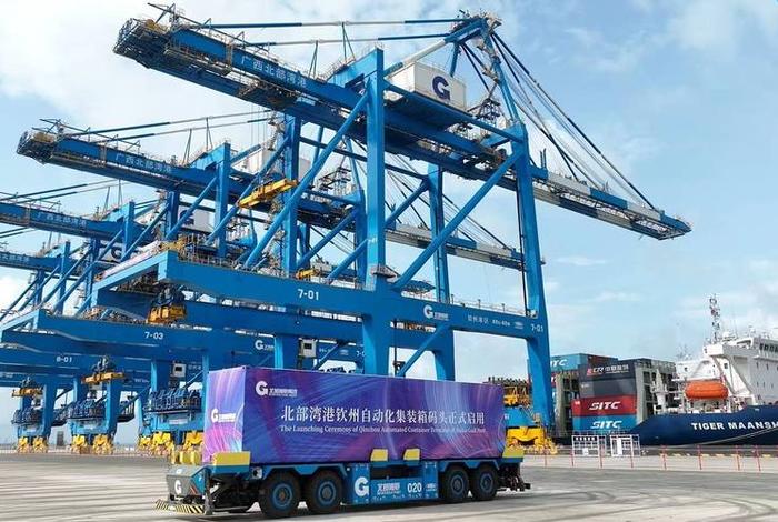 广西跨境电商与物流协同发展成就、跨境电商与跨境物流协同发展 广西跨境电商与物流协同发展成就、跨境电商与跨境物流协同发展