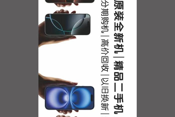 二类电商广告语 - 二类电商广告语大全 二类电商广告语 - 二类电商广告语大全