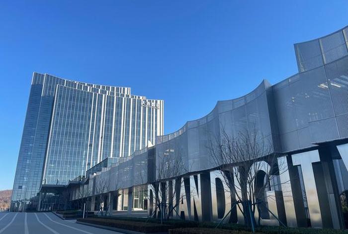 电谷商务会议中心 - 电谷商务会议中心怎么样 电谷商务会议中心 - 电谷商务会议中心怎么样