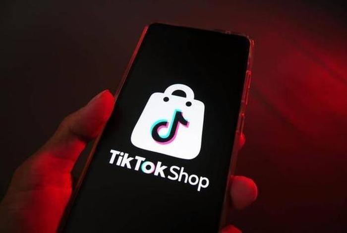 tiktokshop跨境官网链接,tiktok shop tiktokshop跨境官网链接,tiktok shop