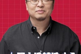 罗永浩做电商直播怎么样，罗永浩做电商直播怎么样知乎