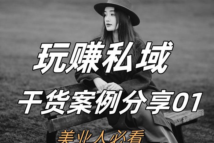 私域商城投资2万抢单赚佣金可靠吗 - 私域商城投资2万抢单赚佣金可靠吗? 私域商城投资2万抢单赚佣金可靠吗 - 私域商城投资2万抢单赚佣金可靠吗?
