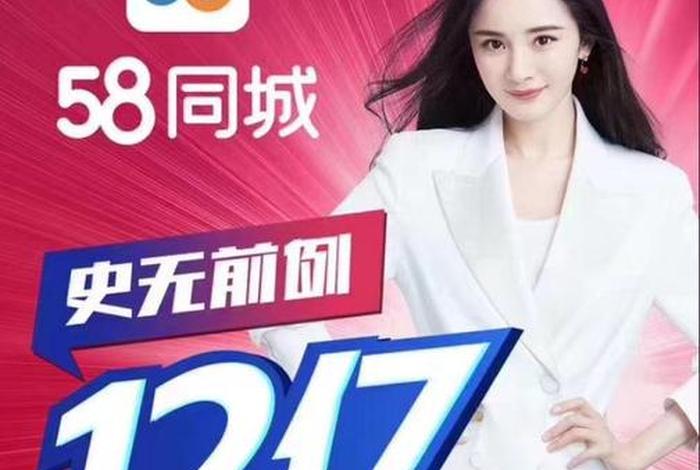 58电商论坛最近怎么了;58电商论坛怎么样 58电商论坛最近怎么了;58电商论坛怎么样