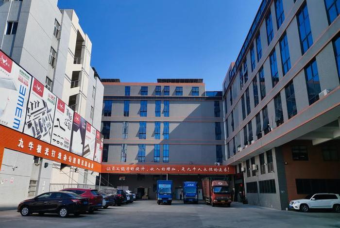 九牛电商集团是否有年假 九牛电商集团是否有年假啊 九牛电商集团是否有年假 九牛电商集团是否有年假啊