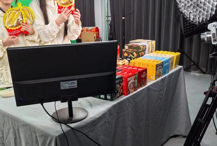 抖音电商直播基地成都运营中心;抖音电商直播基地成都运营中心电话 抖音电商直播基地成都运营中心;抖音电商直播基地成都运营中心电话