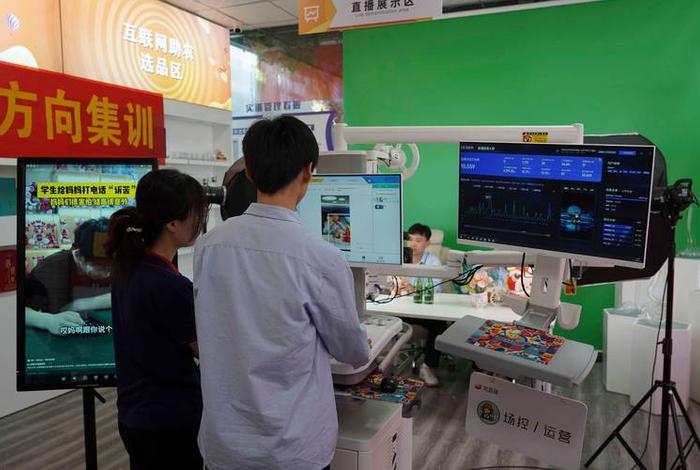 商电什么专业 - 商电什么专业比较好 商电什么专业 - 商电什么专业比较好