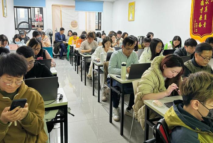 电商系统学习；电商教学