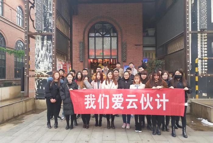 电商拍照公司；电商拍照公司名称