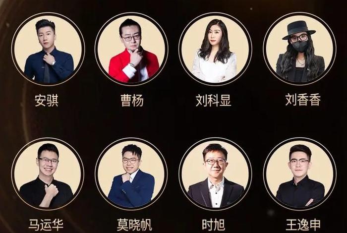 抖音电商中心招募认证讲师;抖音电商中心招募认证讲师是真的吗 抖音电商中心招募认证讲师;抖音电商中心招募认证讲师是真的吗