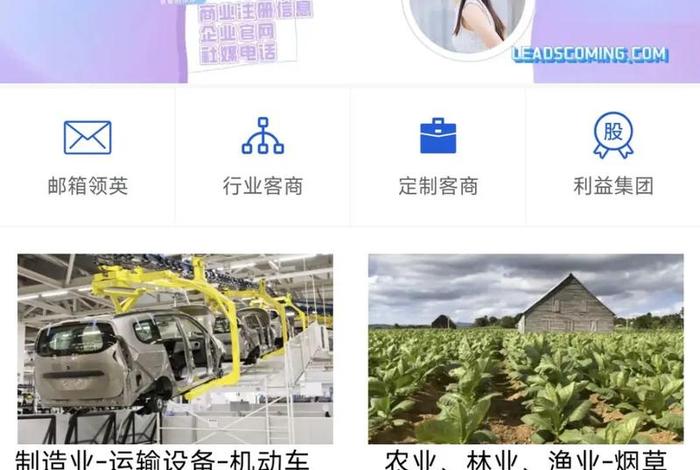 外国电商网站宣传的视频;外国电商网站宣传的视频怎么下载 外国电商网站宣传的视频;外国电商网站宣传的视频怎么下载