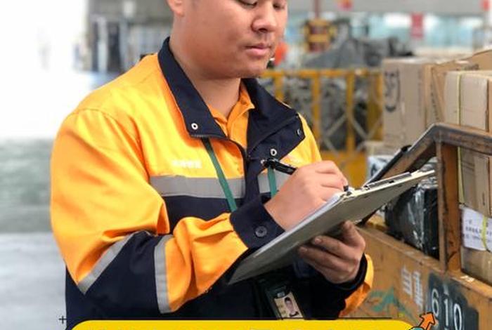 电商分拣员一个月能挣多少、电商分拣员一个月能挣多少钱