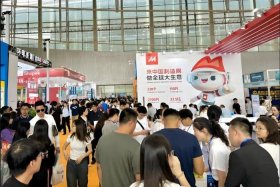 中国跨境电商交易会秋季展 中国跨境电商交易会秋季展会