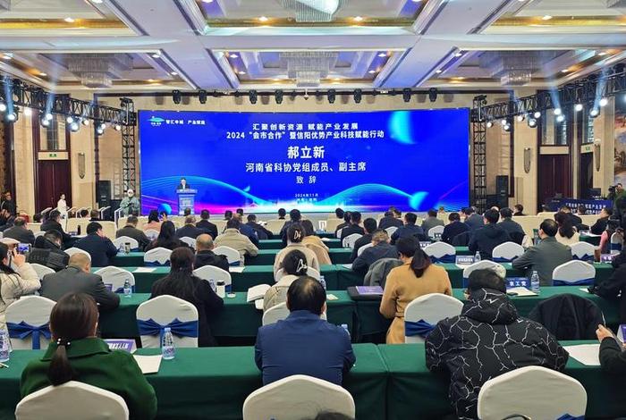 电商618启动大会(电商618启动会发言) 电商618启动大会(电商618启动会发言)