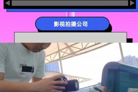 电商拍摄网，电商拍摄网站