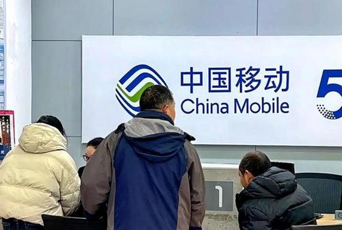 移动电商的提供服务有哪些;移动电商的提供服务有哪些方面 移动电商的提供服务有哪些;移动电商的提供服务有哪些方面