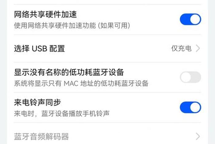安上电话卡怎么启用 - 安上电话卡怎么启用5g 安上电话卡怎么启用 - 安上电话卡怎么启用5g