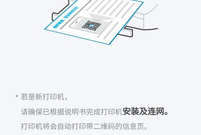 电商打单软件云打印 - 电商打单软件云打印怎么设置 电商打单软件云打印 - 电商打单软件云打印怎么设置