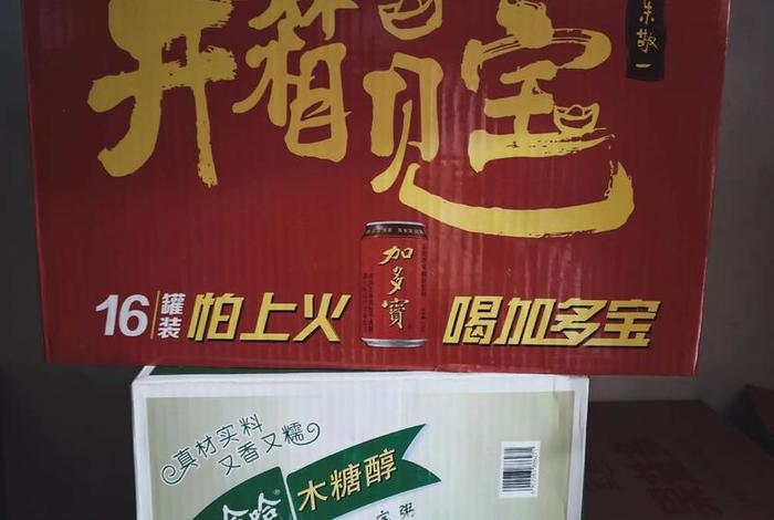 商店销售大小两种包装的某种商品、商店销售大小两种包装的某种商品怎么算