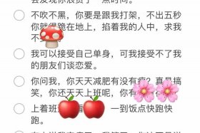 直播间场控捧哏话术 - 直播间场控词大全,十句话