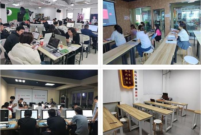 杭州正规电商培训学校 - 杭州正规电商培训学校排名