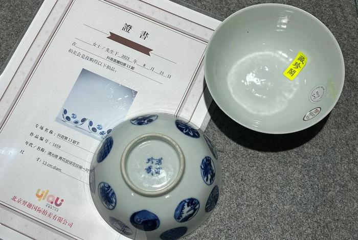 雅堂骗局 雅堂集团 雅堂骗局 雅堂集团
