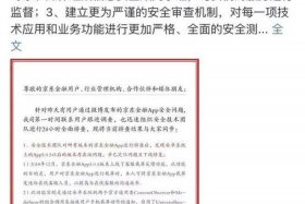 京东电商平台隐私号码怎么查、京东电商平台隐私号码怎么查询