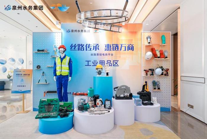 泉州电商公司；泉州电商公司排名