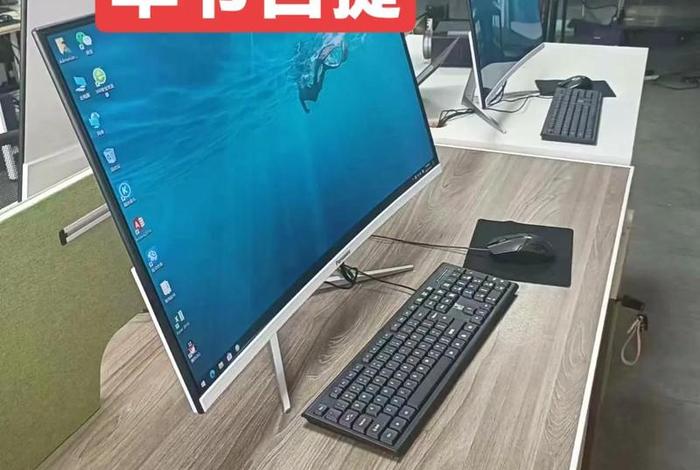 做电商需要多少钱的电脑 做电商需要多少钱的电脑才能做 做电商需要多少钱的电脑 做电商需要多少钱的电脑才能做