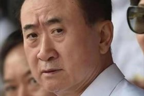 电商大亨老王简介 - 电商大亨老王简介资料