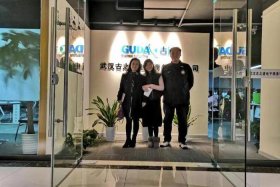 武汉电商公司参观 - 武汉电商公司参观感受