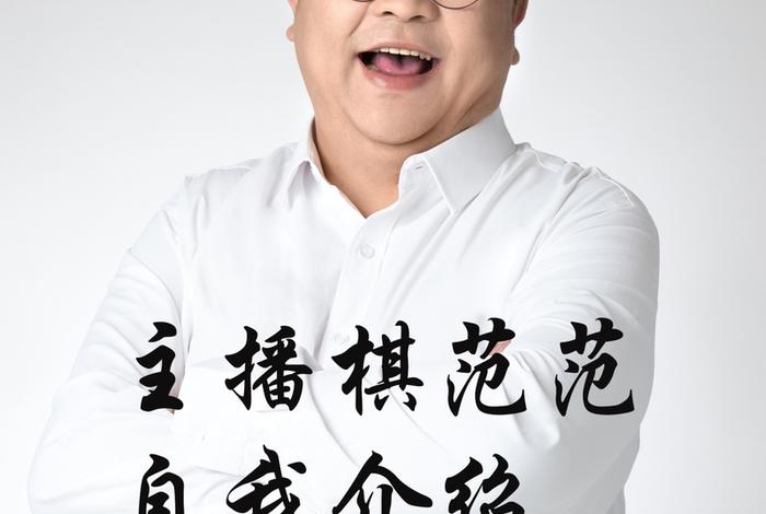 中国电商联盟平台 中国电商联盟平台 范亮 中国电商联盟平台 中国电商联盟平台 范亮