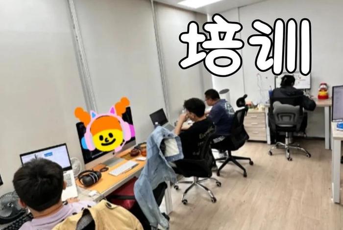 跨境电商运营培训机构哪家好、跨境电商运营培训机构哪家好一点
