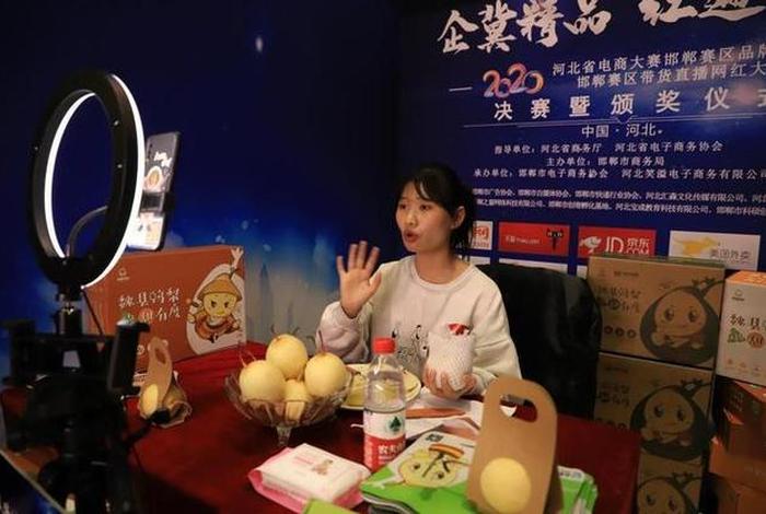 电商价格战,刺痛河北产业带,河北人做电商打价格战 电商价格战,刺痛河北产业带,河北人做电商打价格战