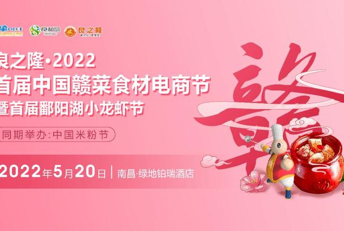 南昌电商可以做什么 - 南昌电商可以做什么活动