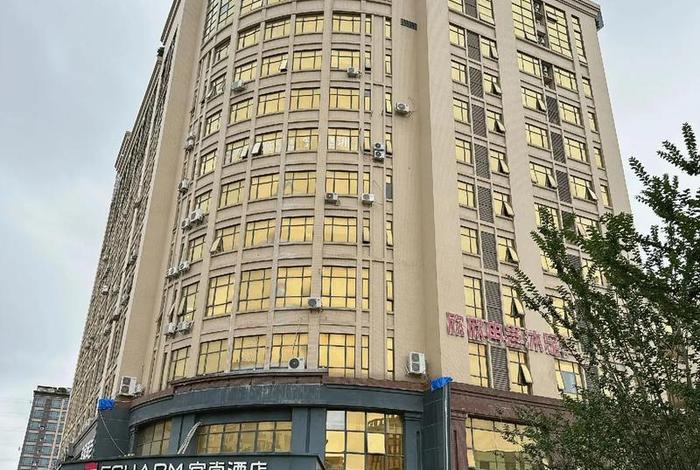 广州白云电商 广州白云电商产业园 广州白云电商 广州白云电商产业园