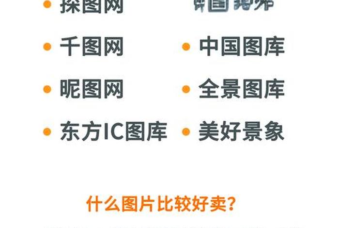 专业电商摄影网站;专业电商摄影网站推荐 专业电商摄影网站;专业电商摄影网站推荐