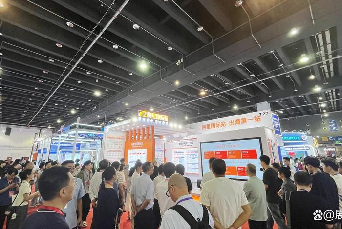 日本跨境电商展会 日本跨境电商展会时间 日本跨境电商展会 日本跨境电商展会时间