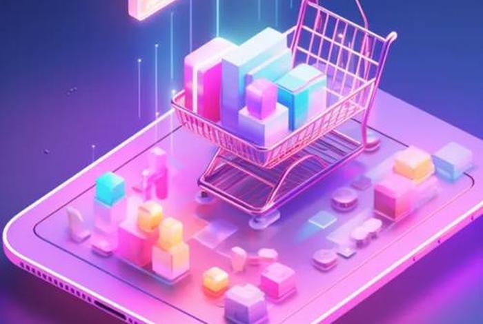 电商设计图,电商设计图片可以参考的素材在哪找 电商设计图,电商设计图片可以参考的素材在哪找