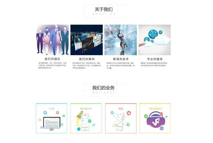 武汉品创电商有限公司、武汉品创电商有限公司简介 武汉品创电商有限公司、武汉品创电商有限公司简介