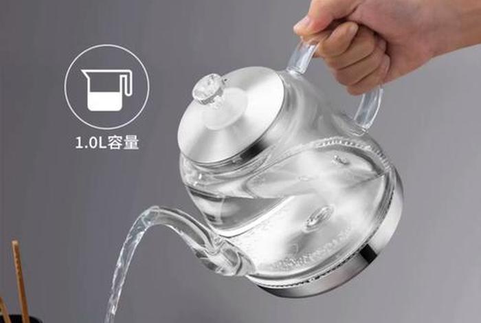 金商电水壶；金正电热水壶故障视频