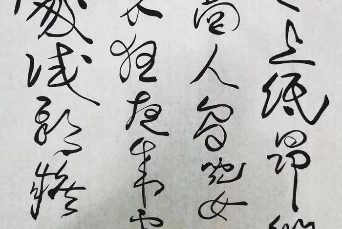 天上低昂仰旧人间儿女成狂夜来处处试新妆却是人间天上;南昌夏天天气 天上低昂仰旧人间儿女成狂夜来处处试新妆却是人间天上;南昌夏天天气