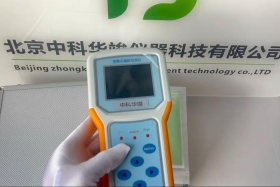 核辐射检测仪十大品牌，核辐射检测仪十大品牌哪个最好